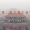 word删除空白的分页